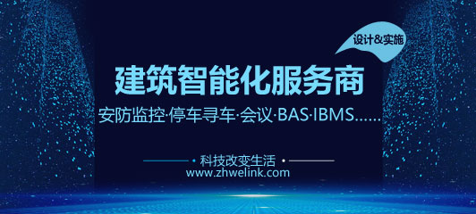 新产品发布