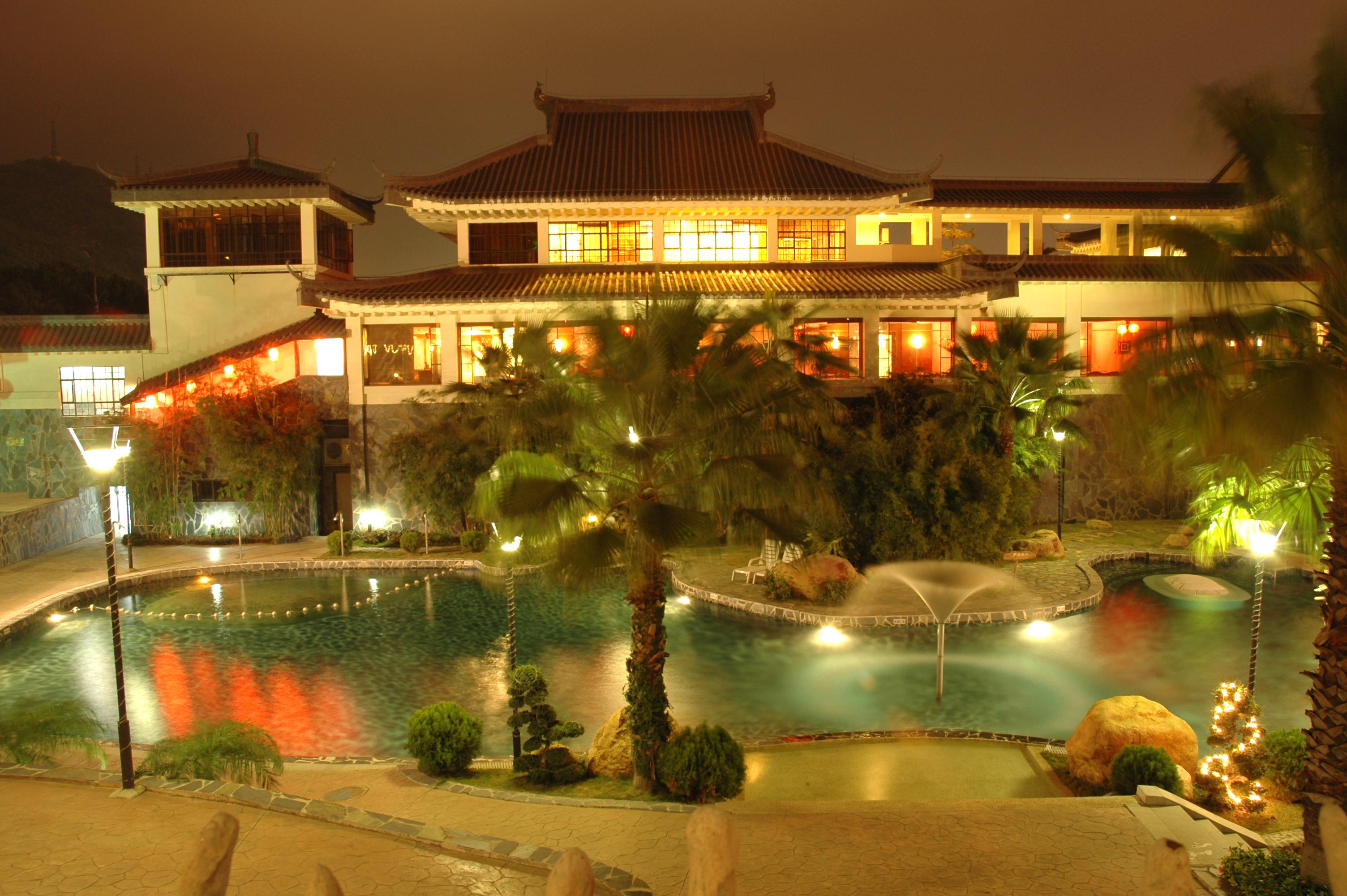 珠海畔山海逸度假酒店（原和