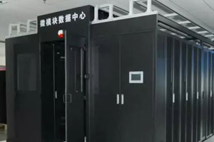 新一代智能机房