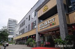 欢乐颂KTV