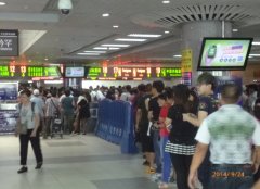 珠海无线城市-拱北口岸