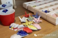 最有趣的书店——新华书店安徽图书城店，重装