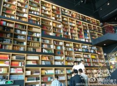 芜湖“阅生活”新华书店