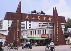 湛江东山村综合楼无线WiFi覆盖