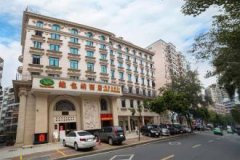 珠海维也纳酒店【狮山路店】