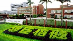 汤臣倍健门禁监控安防智